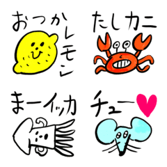 [LINE絵文字] なめくさりダジャレ絵文字の画像