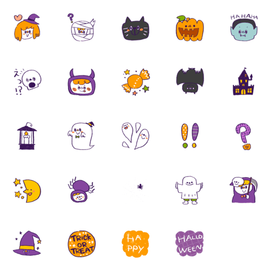 [LINE絵文字]ハッピーゆるゆるハロウィン絵文字の画像一覧