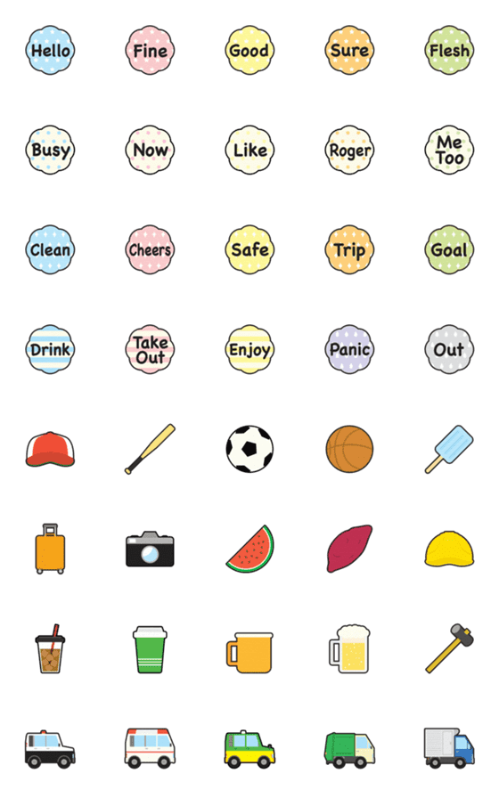 [LINE絵文字]使いやすい 英単語 ＆ 生活用品 絵文字の画像一覧