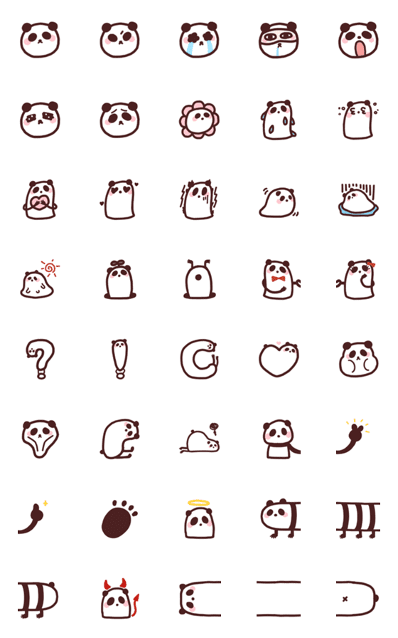 [LINE絵文字]KONOPANDA Emoji Vol.1の画像一覧