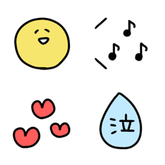 [LINE絵文字] ゆるっとベーシック♡絵文字の画像