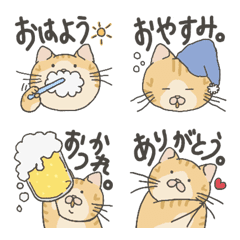 [LINE絵文字] 茶々丸ときどきとんかつ 絵文字の画像