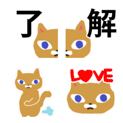 [LINE絵文字] 文字多めの絵文字 どらねこ編の画像