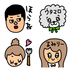 [LINE絵文字] riekimのいろいろセット絵文字の画像