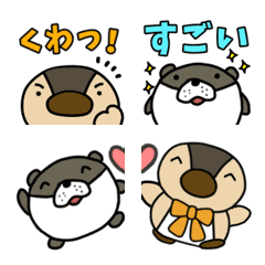 [LINE絵文字] くわっくわくんとゆかいな仲間たちの画像