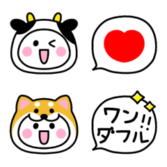 [LINE絵文字] ♡ゆるかわ×スマイル×ダジャレ♡の画像