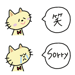 [LINE絵文字] kiiro nekokoの画像