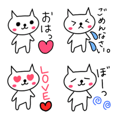 [LINE絵文字] SAORIアミの猫 5の画像