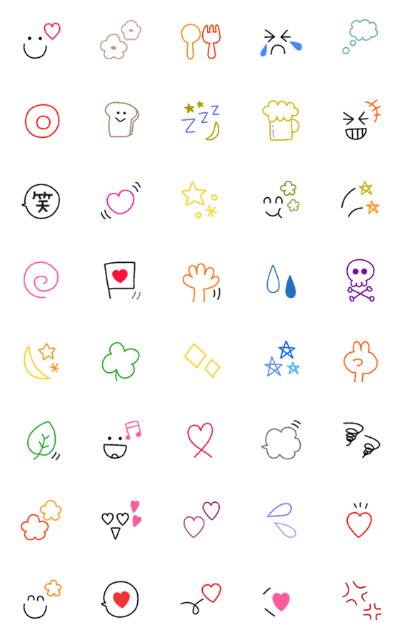 [LINE絵文字]基本の線画絵文字☆の画像一覧