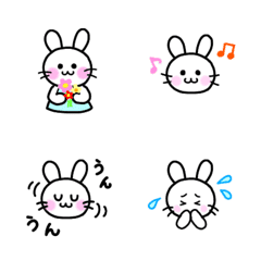 毎日使えるうさピョン絵文字の絵文字メイン画像