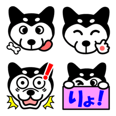 [LINE絵文字] 黒柴｜可愛い柴犬の顔絵文字の画像