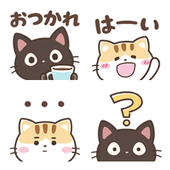 [LINE絵文字] ゆるカワ♪クロときどきミケ絵文字の画像