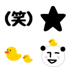 [LINE絵文字] 無表情パンダRK 絵文字25の画像