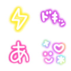 [LINE絵文字] ネオンカラーの文字の画像