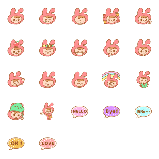 [LINE絵文字]着ぐるみうさぎのかわいい絵文字/吹き出しの画像一覧