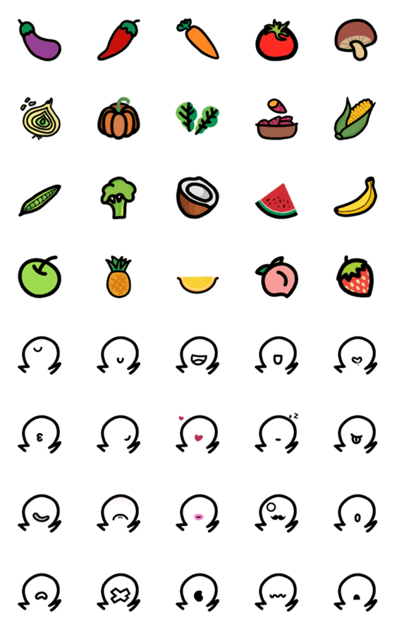 [LINE絵文字]VeganKidoの画像一覧