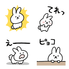 [LINE絵文字] しょぼいうさぎ5の画像