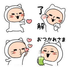 [LINE絵文字] ネコタイツちゃんの絵文字の画像