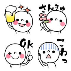 [LINE絵文字] 可愛シュールなゆる顔⑦の画像