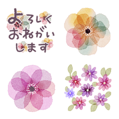 ✳︎Fleur et Fleur✳︎大人の敬語♡のLINE絵文字