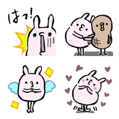 [LINE絵文字] 豆うさ＆ぴーなっちゅんの画像