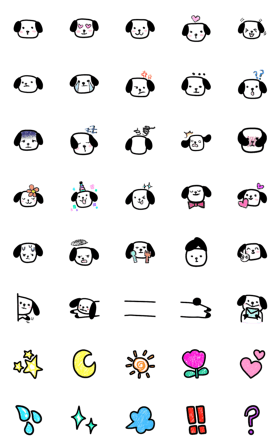 [LINE絵文字]Square Face Puppy 'Badoogi' Emojiの画像一覧