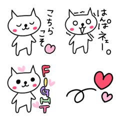 [LINE絵文字] SAORIアミの猫 6の画像