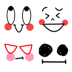 [LINE絵文字] 気持ちを表現出来る。顔絵文字★30の画像