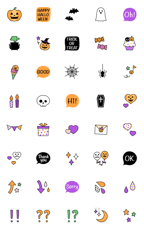 [LINE絵文字]ふわふわ♡ハロウィンな絵文字の画像一覧