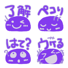 [LINE絵文字] 紫⭐︎スライム絵文字①の画像
