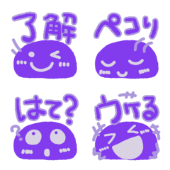 Line絵文字 かわいいイラスト絵文字 40種類 1円