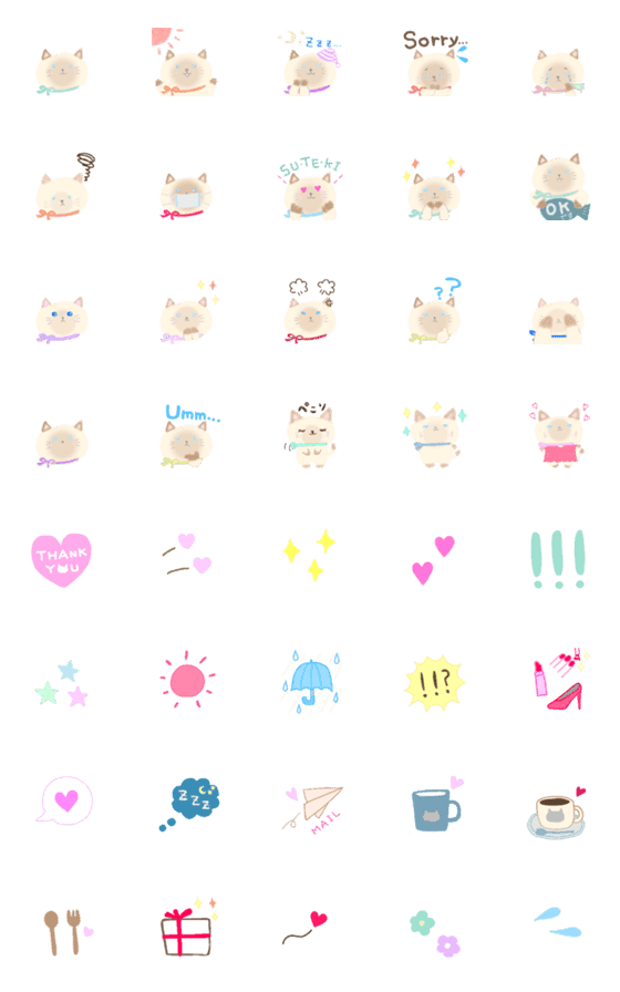 [LINE絵文字]ねこちゃんのまいにち シャムver.の画像一覧