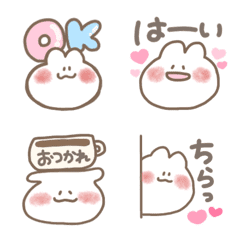 [LINE絵文字] 日常的に使えるうさだがの絵文字スタンプの画像