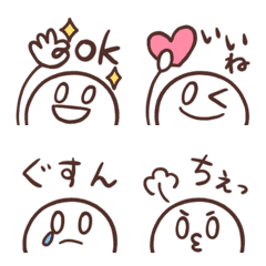 [LINE絵文字] シンプルくんのひょっこり絵文字の画像