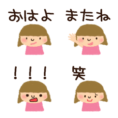 [LINE絵文字] 絵本みたいで可愛い女の子絵文字の画像