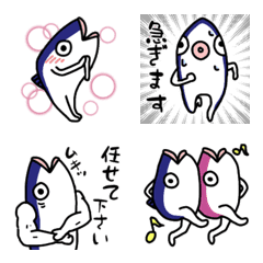 [LINE絵文字] 41chのギョギョッと半魚人*絵文字 2の画像