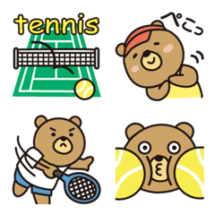 [LINE絵文字] 【男女向け】テニス大好きくまさんの絵文字の画像