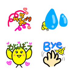 [LINE絵文字] Emoji piyoの画像