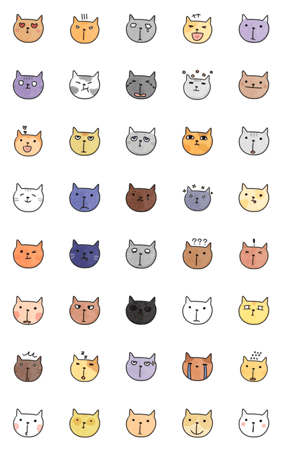 [LINE絵文字]ねこ (Maomao) - 2の画像一覧