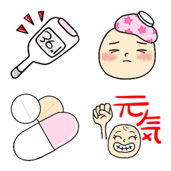 [LINE絵文字] 不調 絵文字の画像