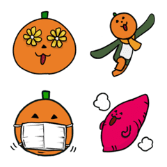 [LINE絵文字] かぼちゃのぺぽまる 絵文字 5の画像