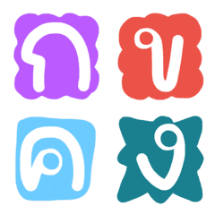 [LINE絵文字] Emoji Thai alphabet pastelの画像