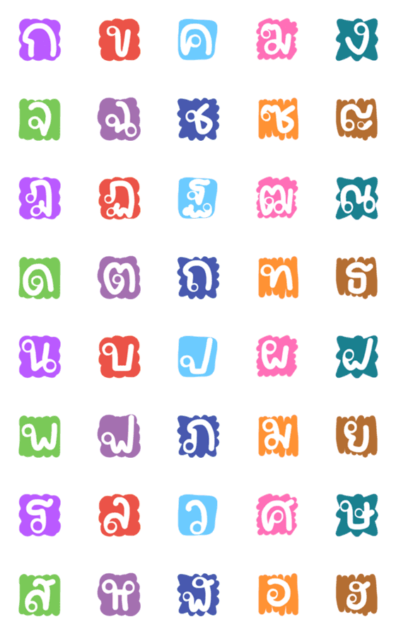[LINE絵文字]Emoji Thai alphabet pastelの画像一覧