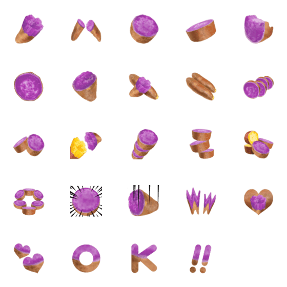 [LINE絵文字]やきいも です 紫芋の画像一覧