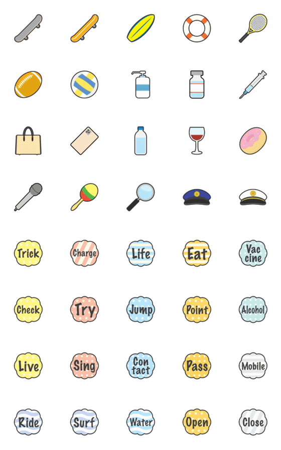 [LINE絵文字]使いやすい 英単語 ＆ 生活用品 絵文字 2の画像一覧