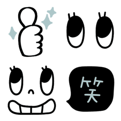 [LINE絵文字] はじめてセットの画像