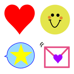 [LINE絵文字] シンプルな基本の絵文字★4の画像