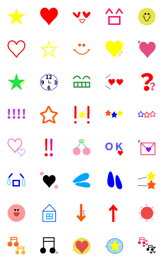 [LINE絵文字]シンプルな基本の絵文字★4の画像一覧