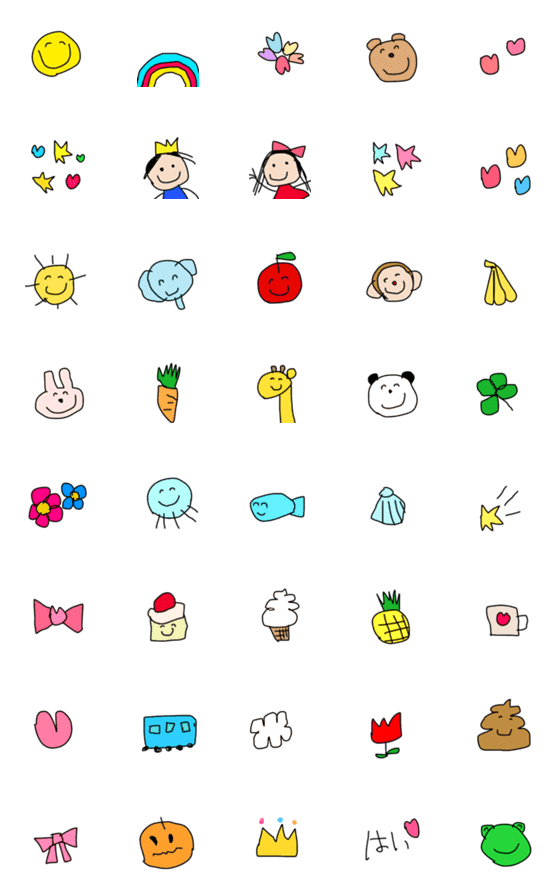 [LINE絵文字]【5歳児の絵☆】の画像一覧