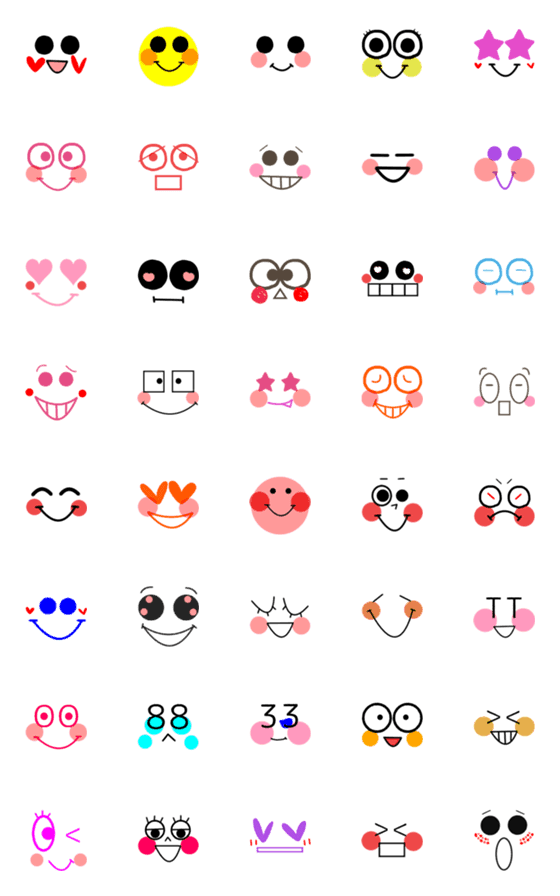 [LINE絵文字]毎日使える★顔絵文字14の画像一覧
